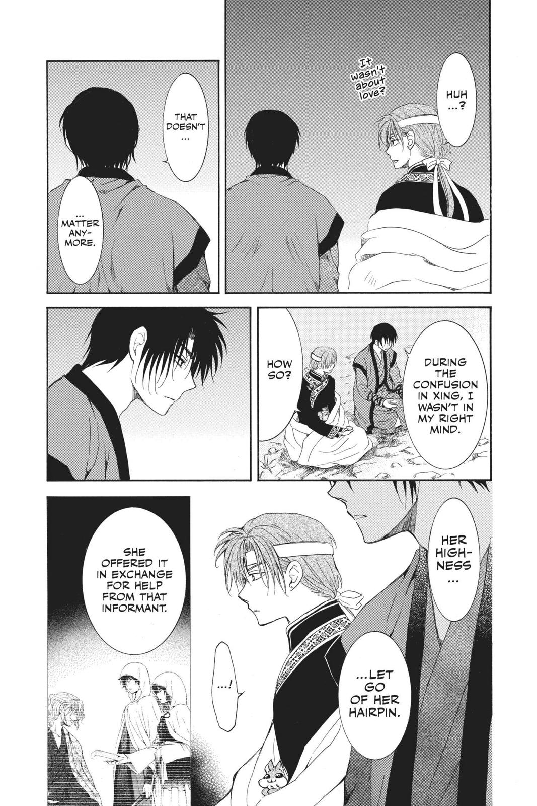 Read Yona of the Dawn Manga Online