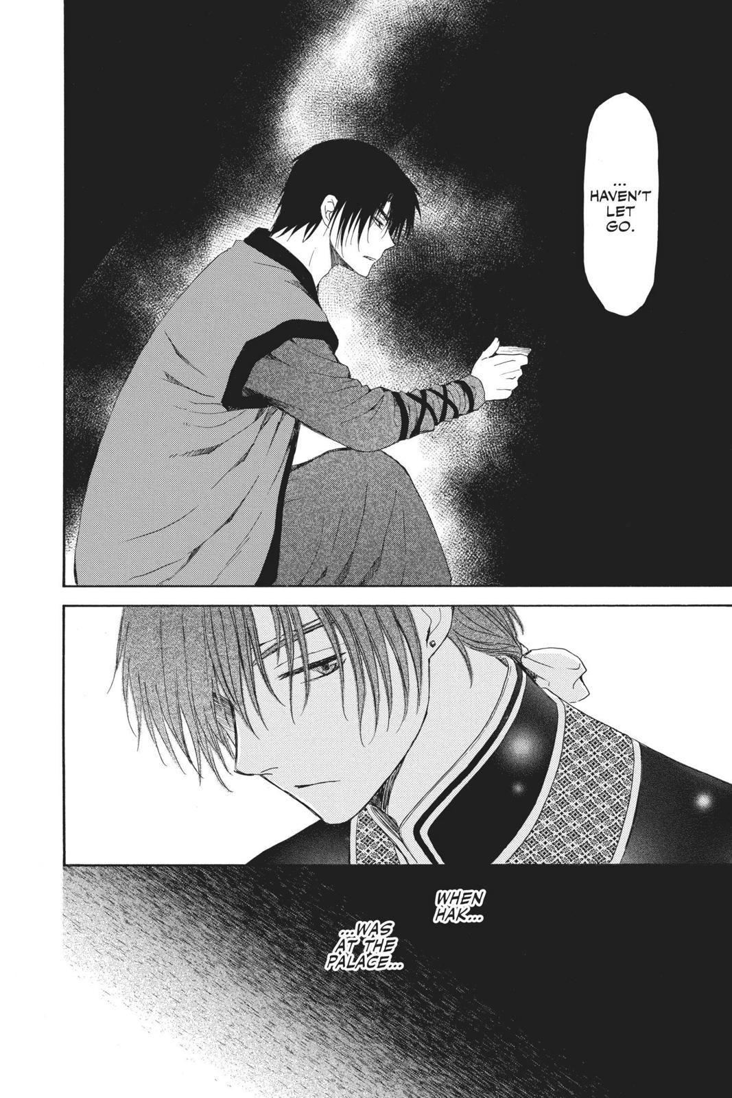 Read Yona of the Dawn Manga Online