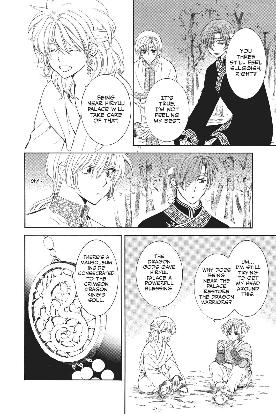 Read Yona of the Dawn Manga Online