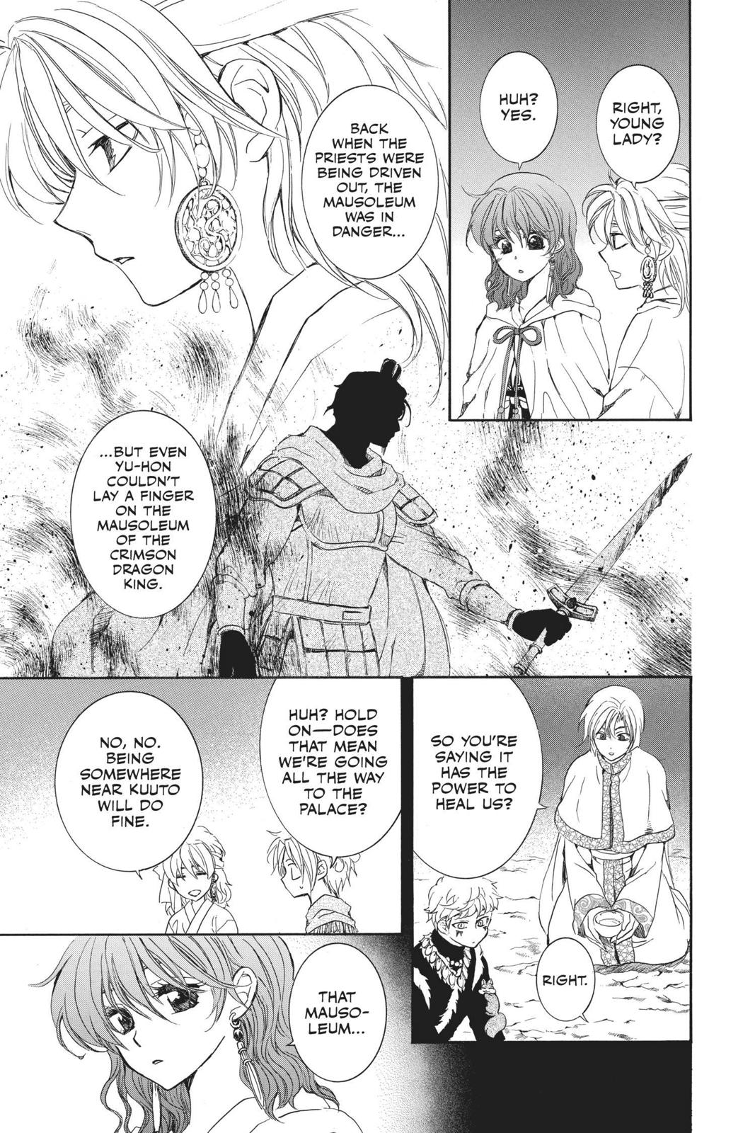 Read Yona of the Dawn Manga Online