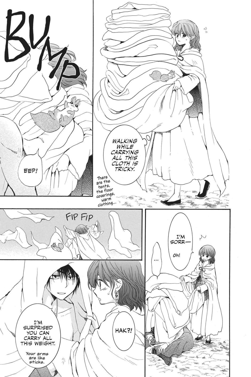 Read Yona of the Dawn Manga Online