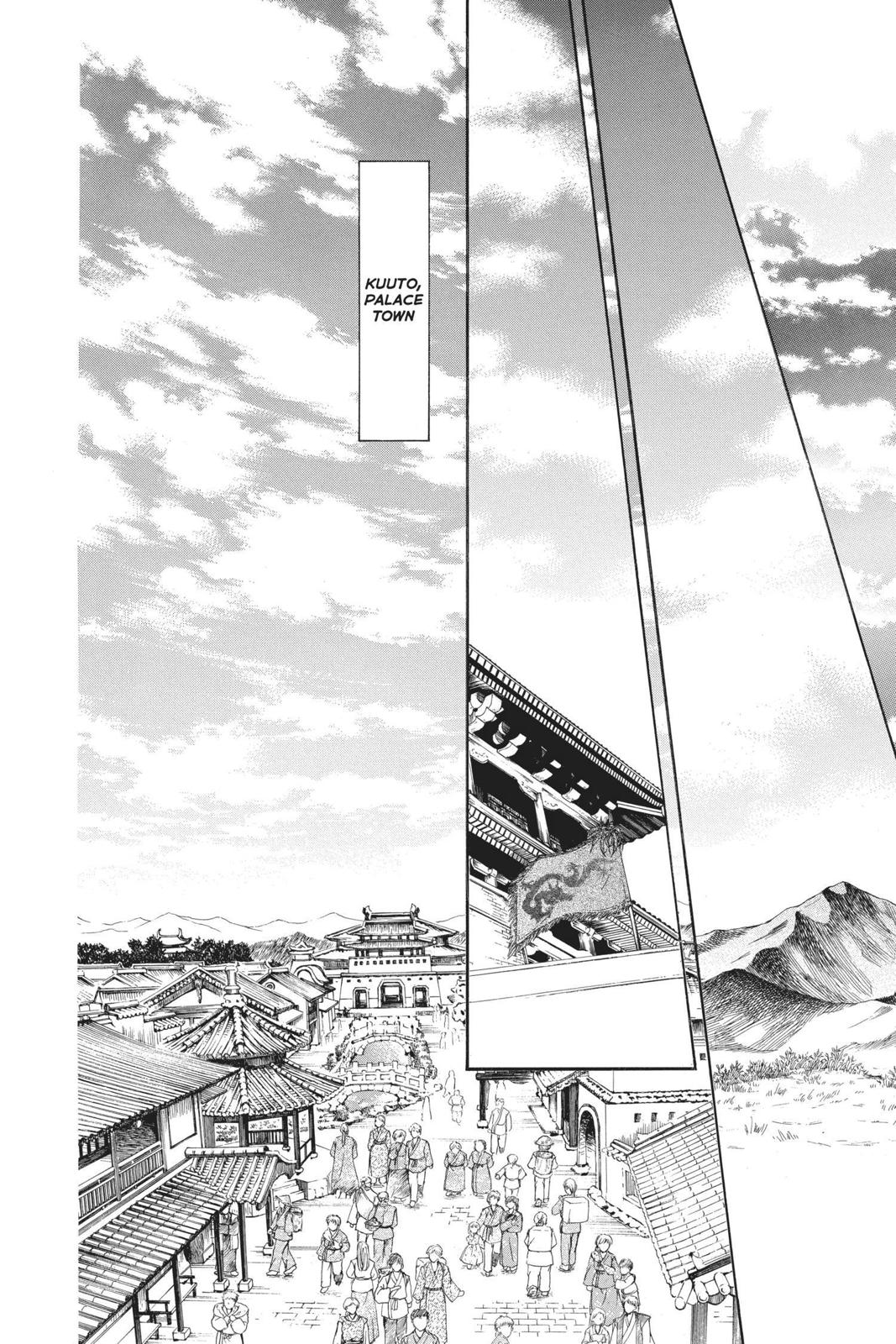 Read Yona of the Dawn Manga Online