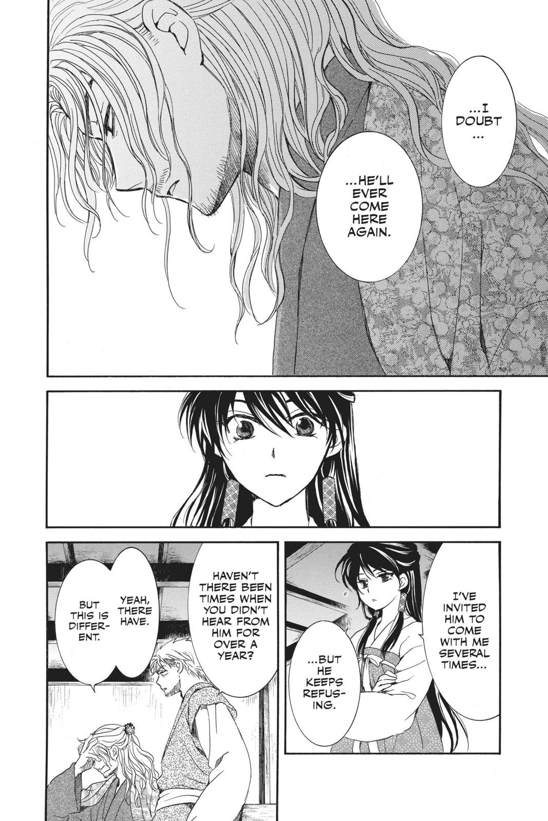 Read Yona of the Dawn Manga Online