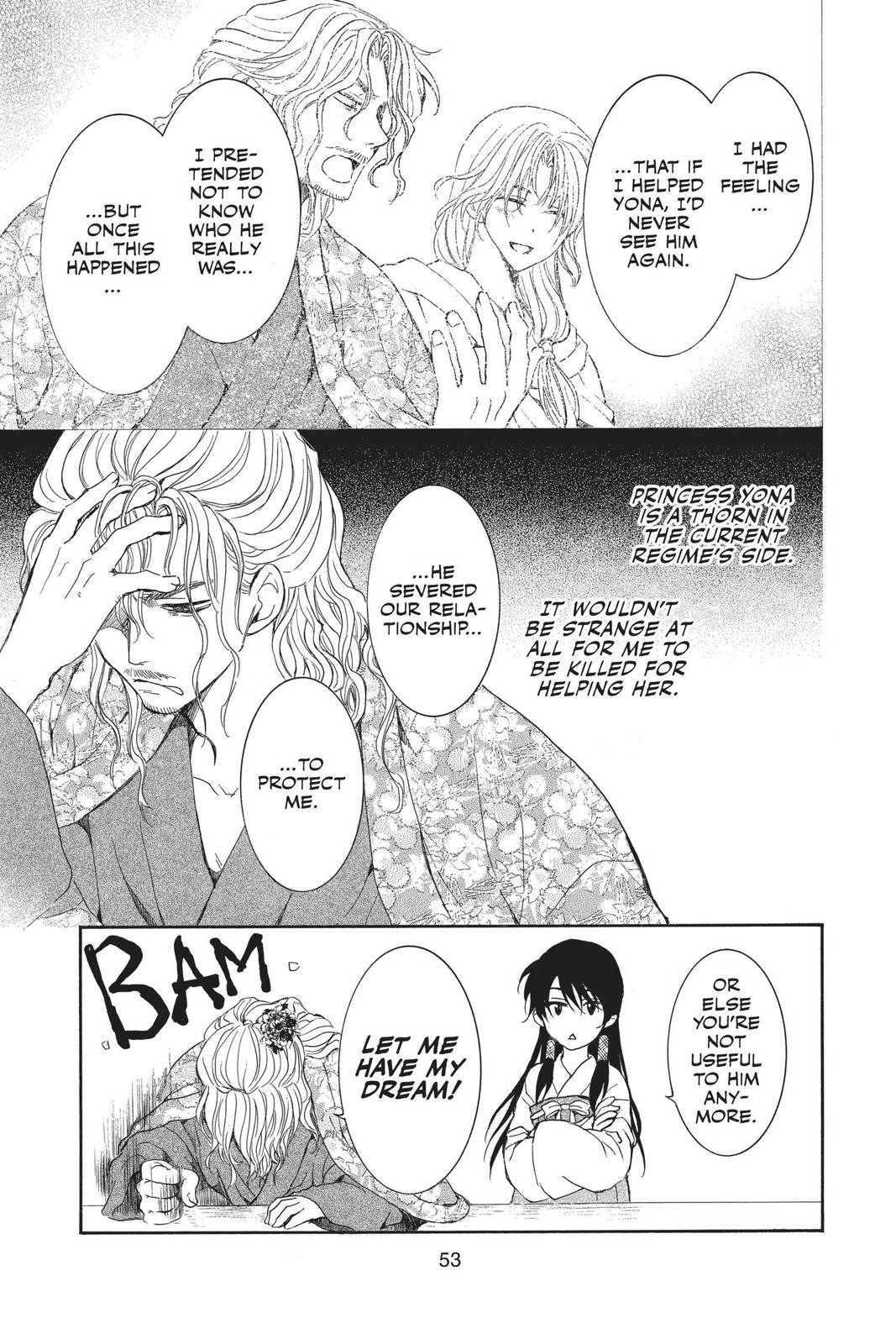 Read Yona of the Dawn Manga Online