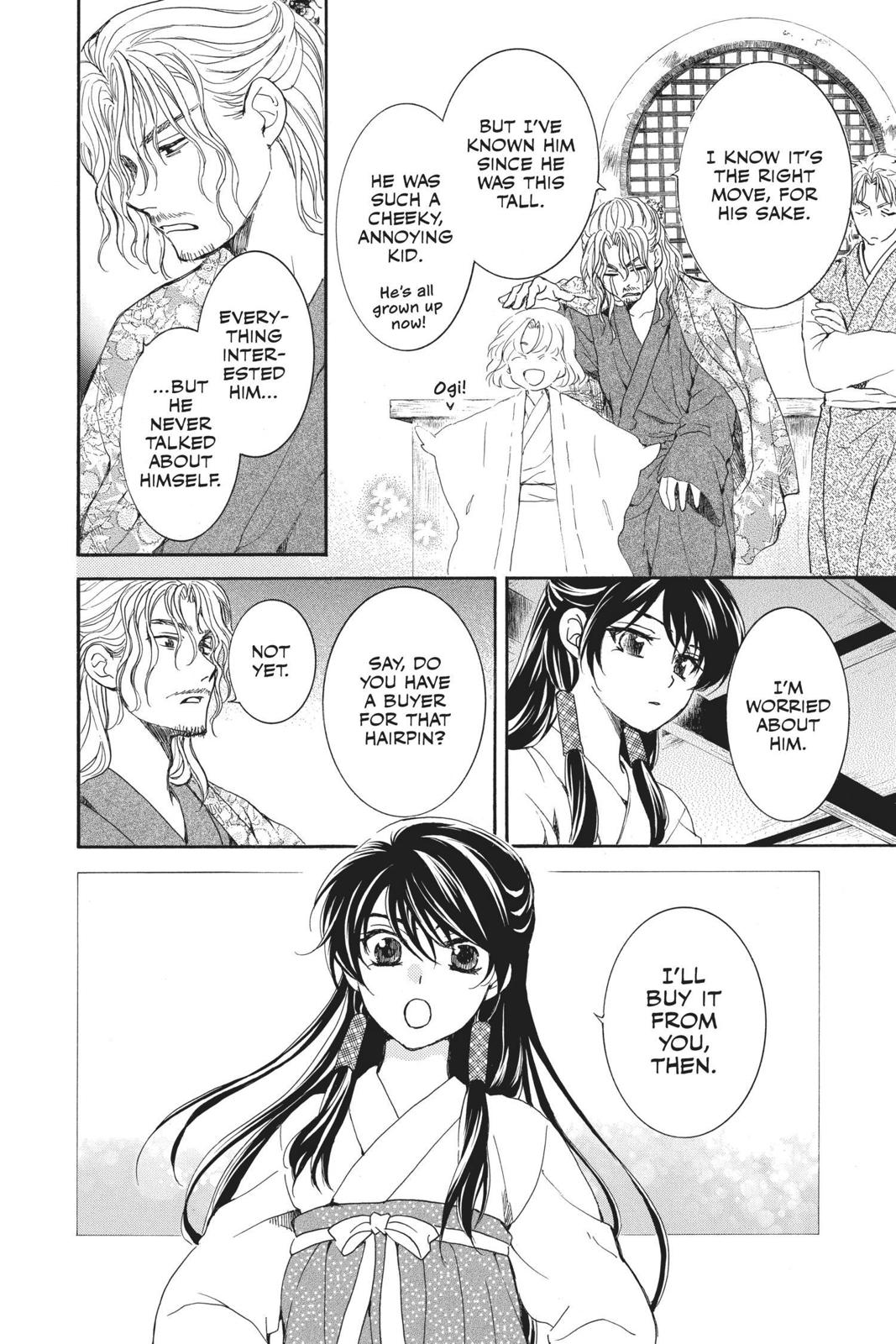 Read Yona of the Dawn Manga Online