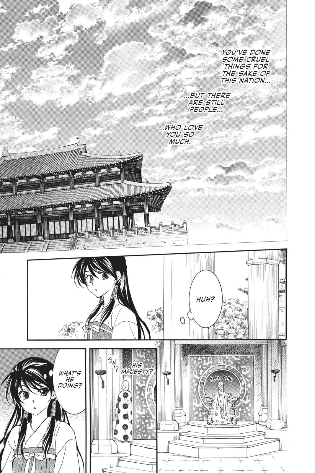 Read Yona of the Dawn Manga Online