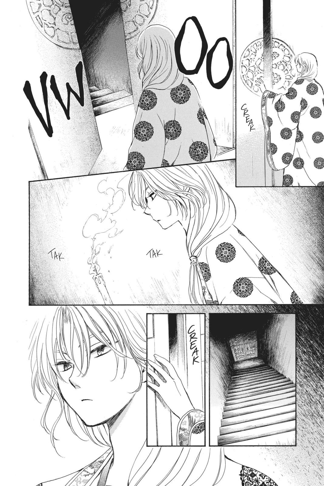 Read Yona of the Dawn Manga Online