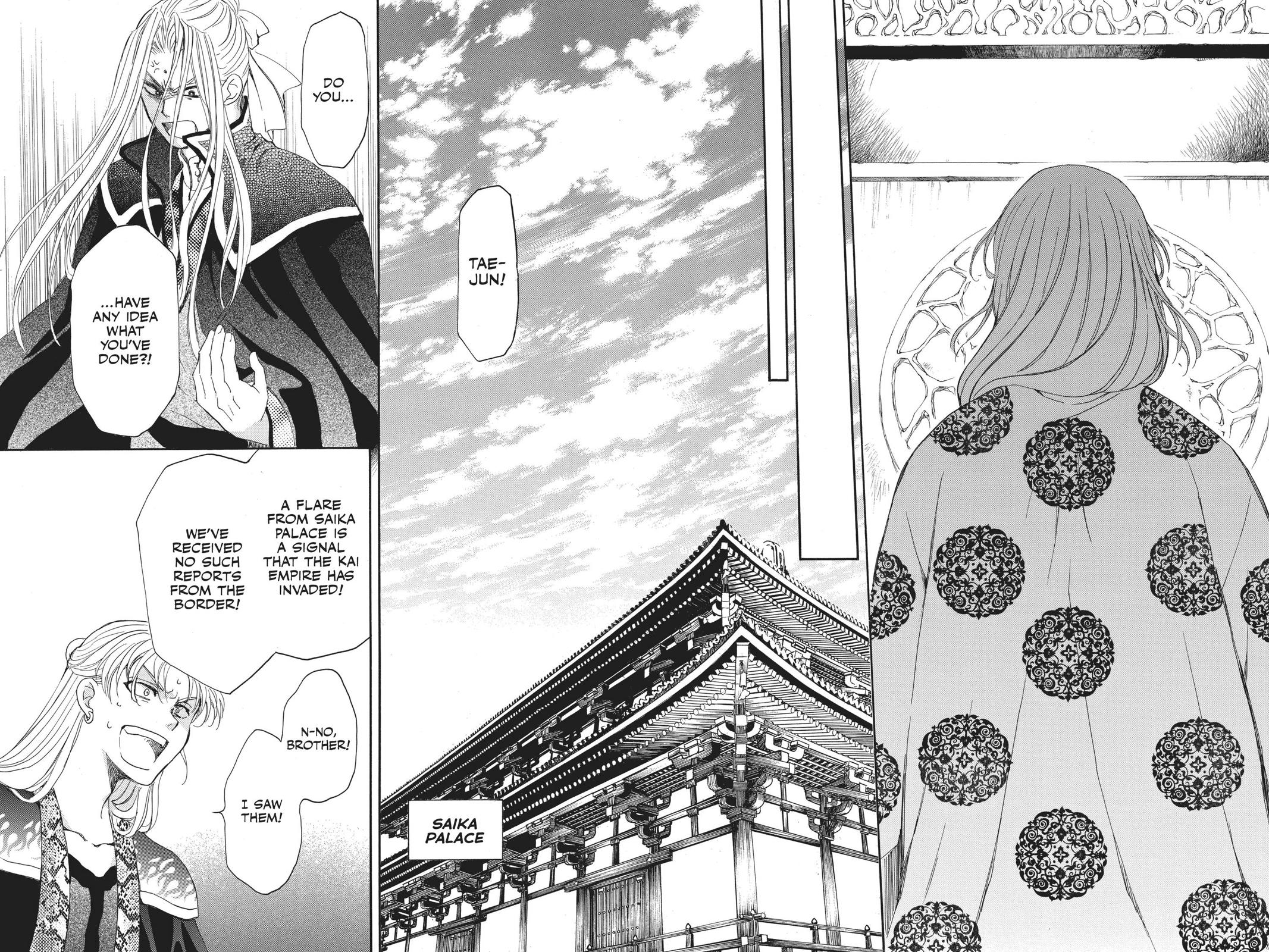 Read Yona of the Dawn Manga Online