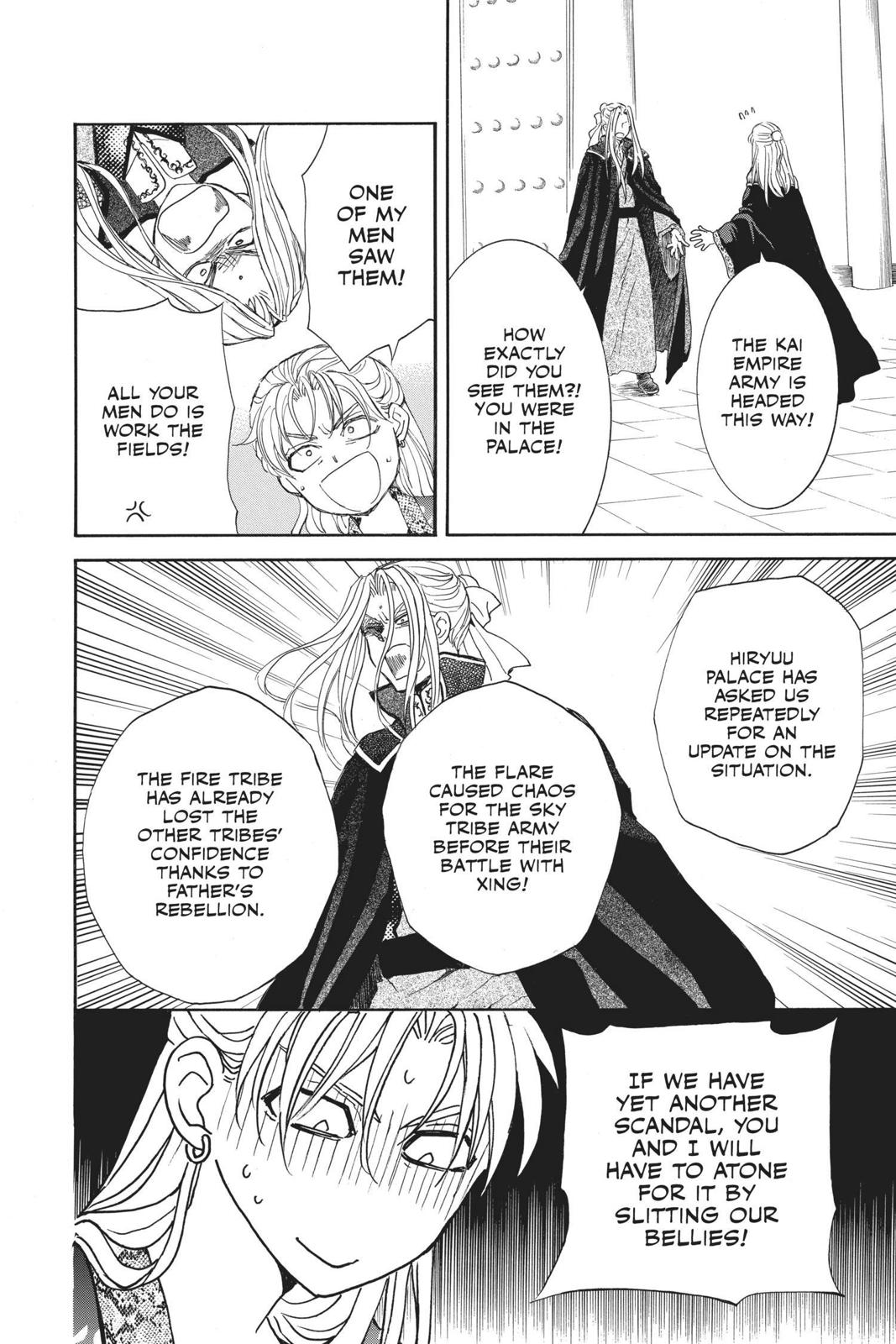 Read Yona of the Dawn Manga Online