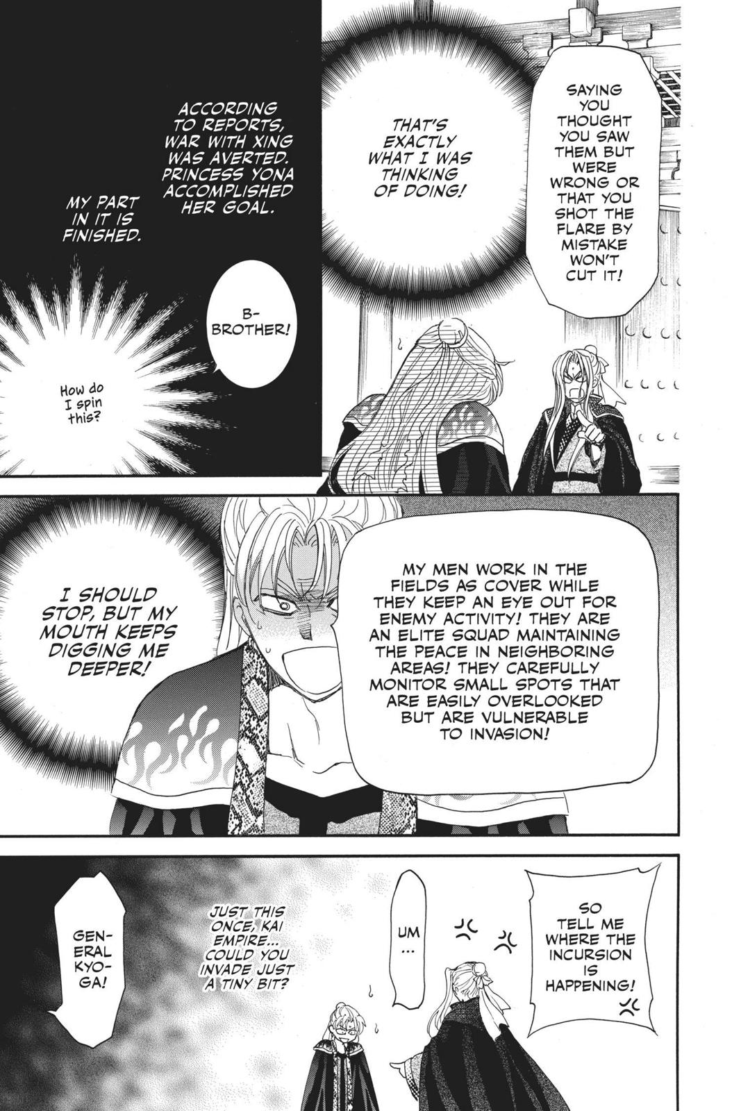 Read Yona of the Dawn Manga Online