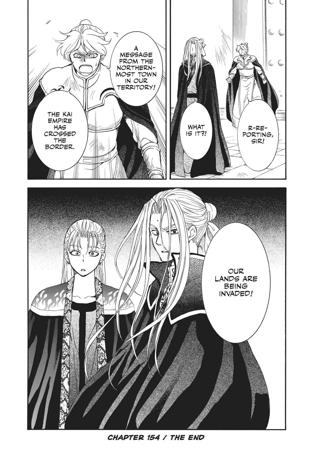 Read Yona of the Dawn Manga Online