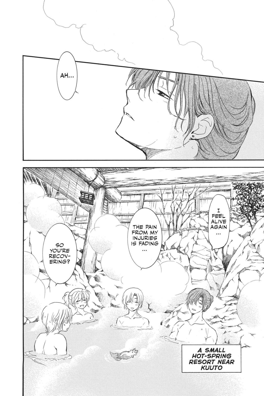 Read Yona of the Dawn Manga Online