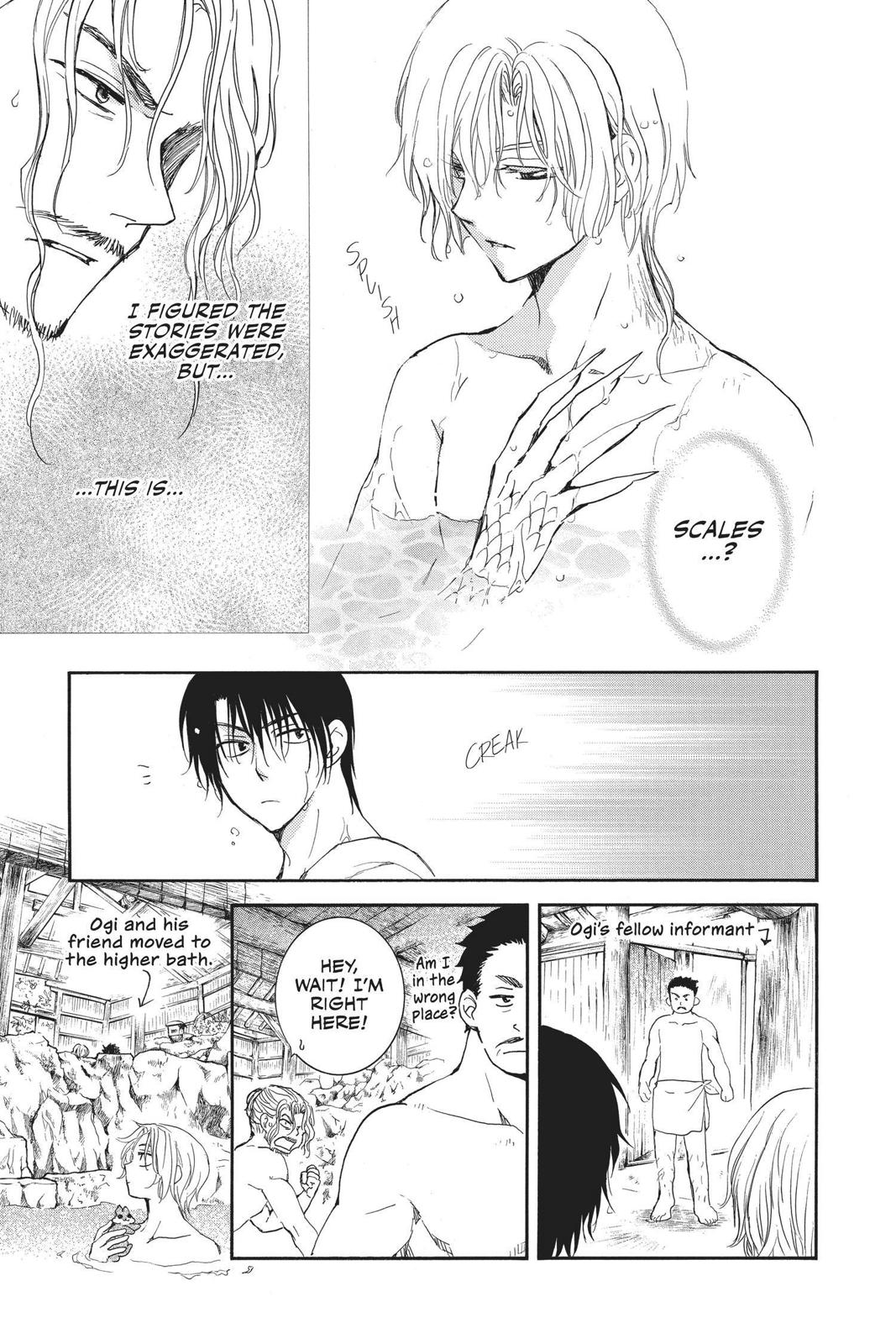 Read Yona of the Dawn Manga Online