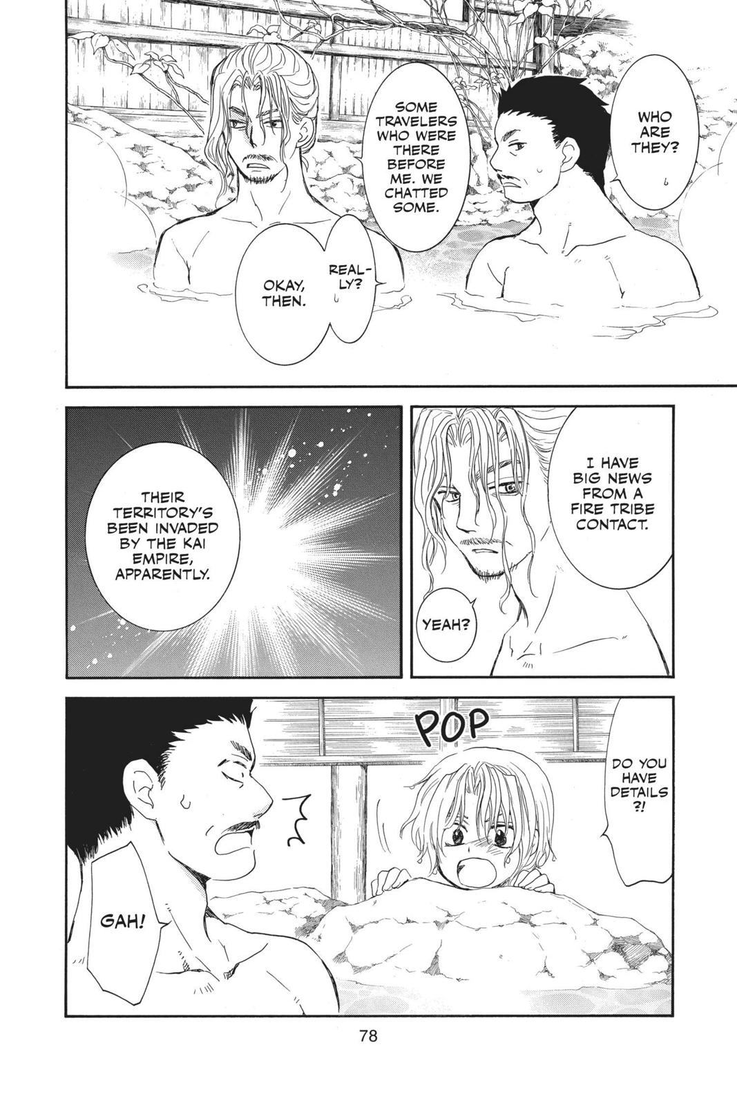 Read Yona of the Dawn Manga Online