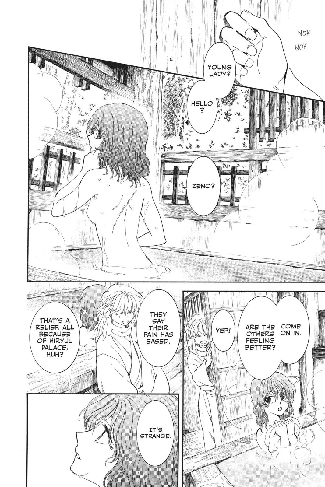 Read Yona of the Dawn Manga Online