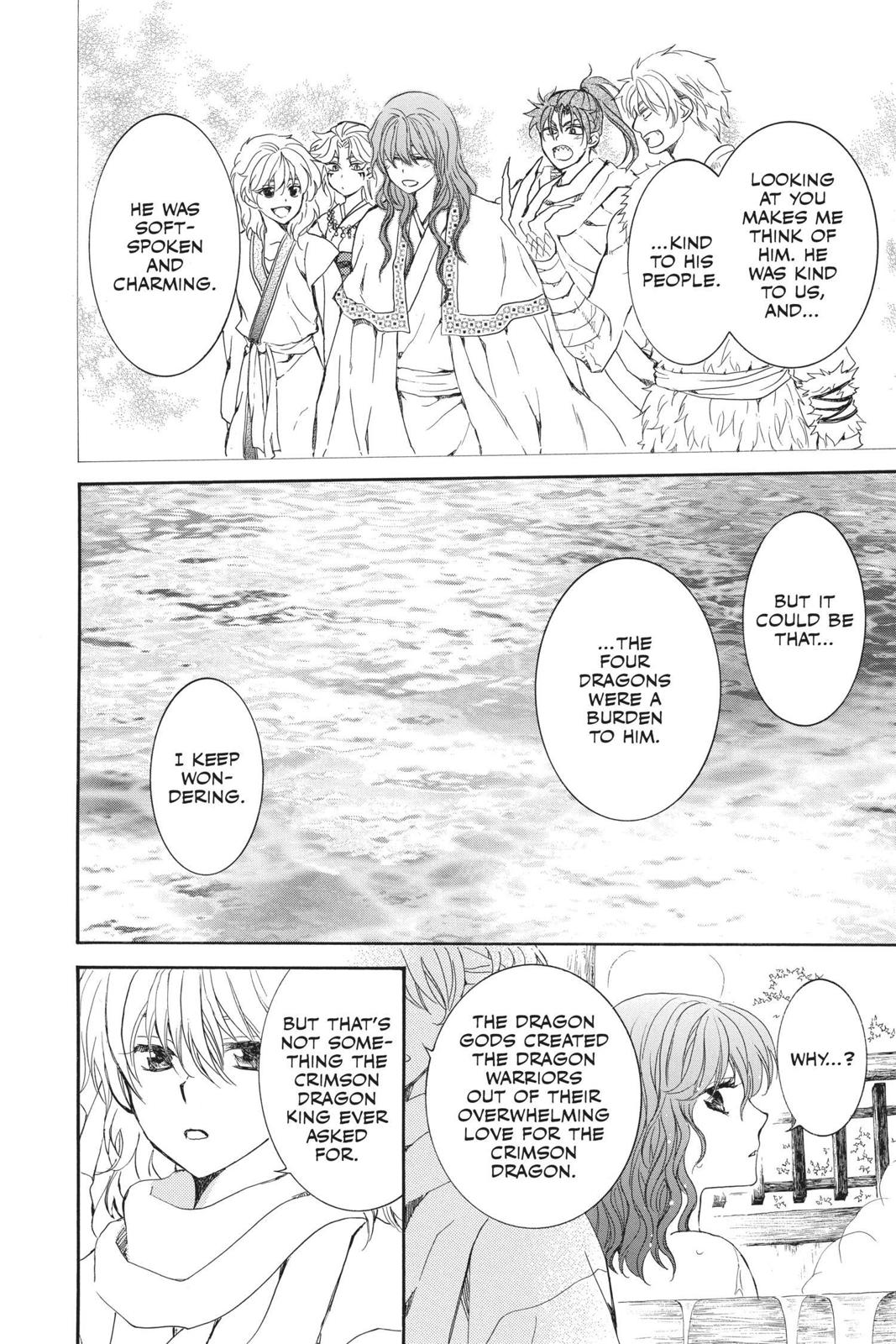 Read Yona of the Dawn Manga Online