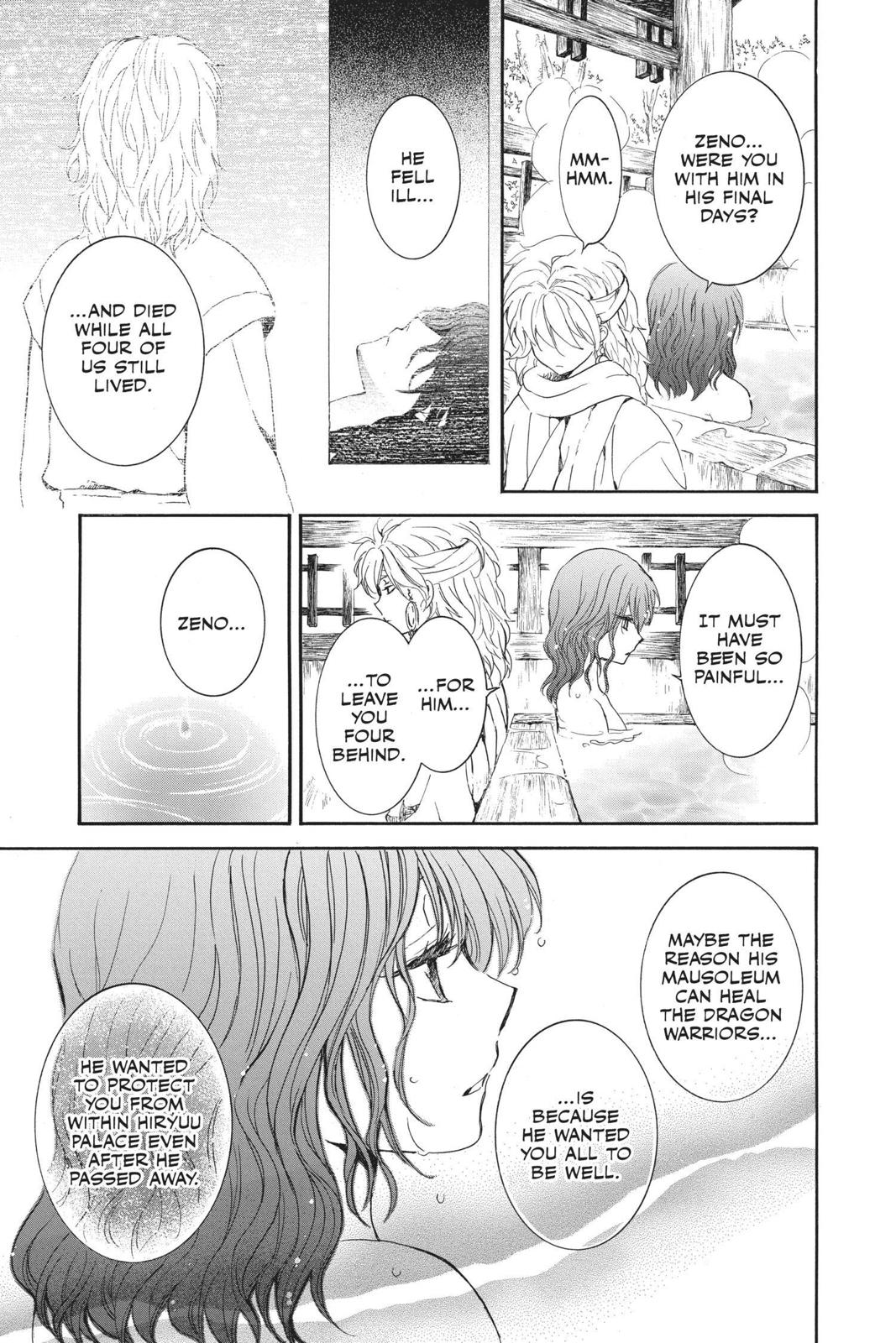 Read Yona of the Dawn Manga Online