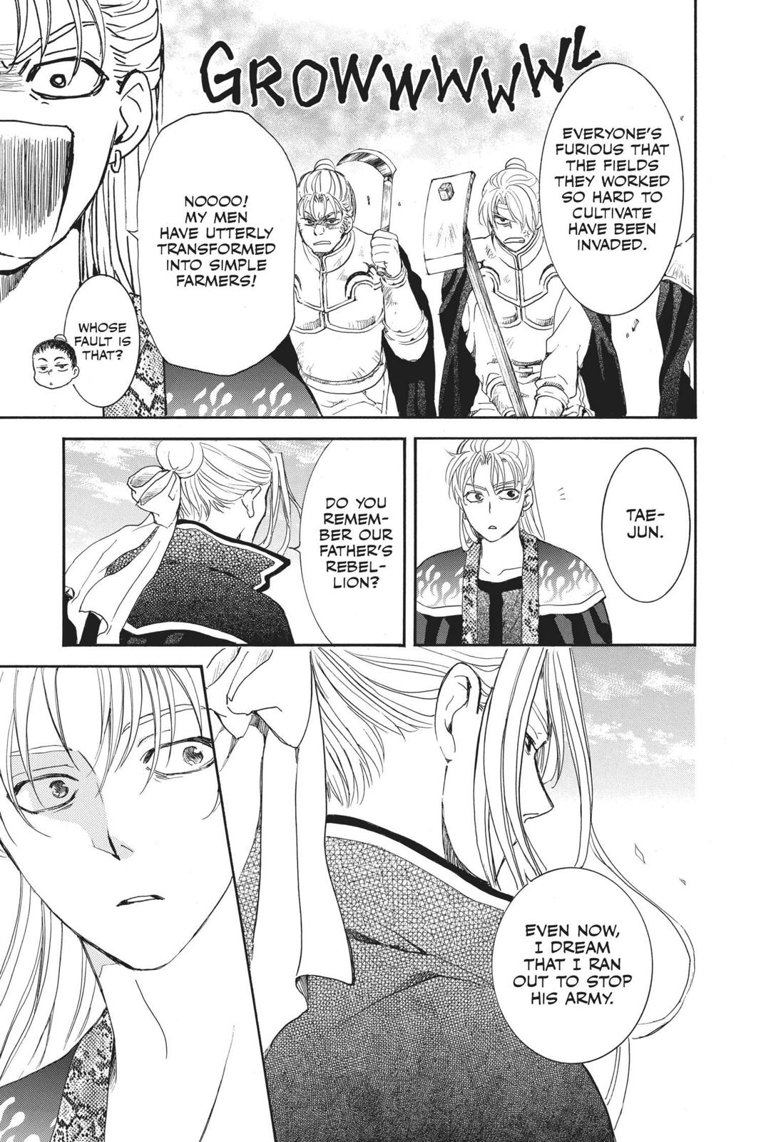Read Yona of the Dawn Manga Online