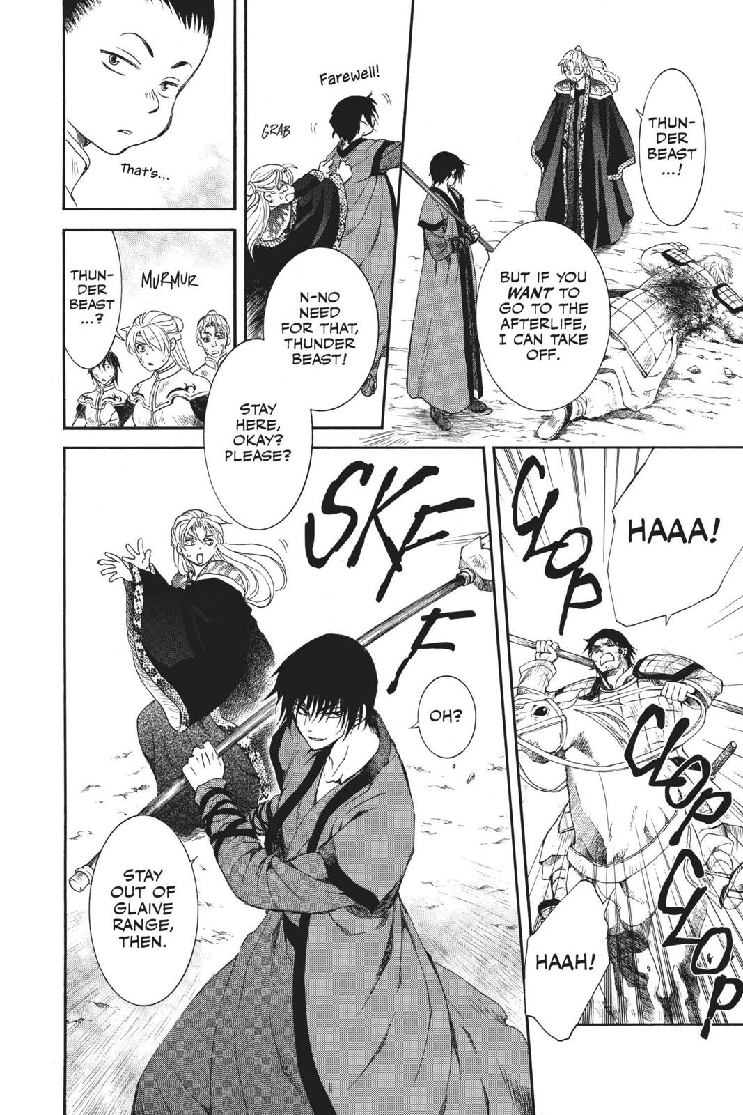 Read Yona of the Dawn Manga Online