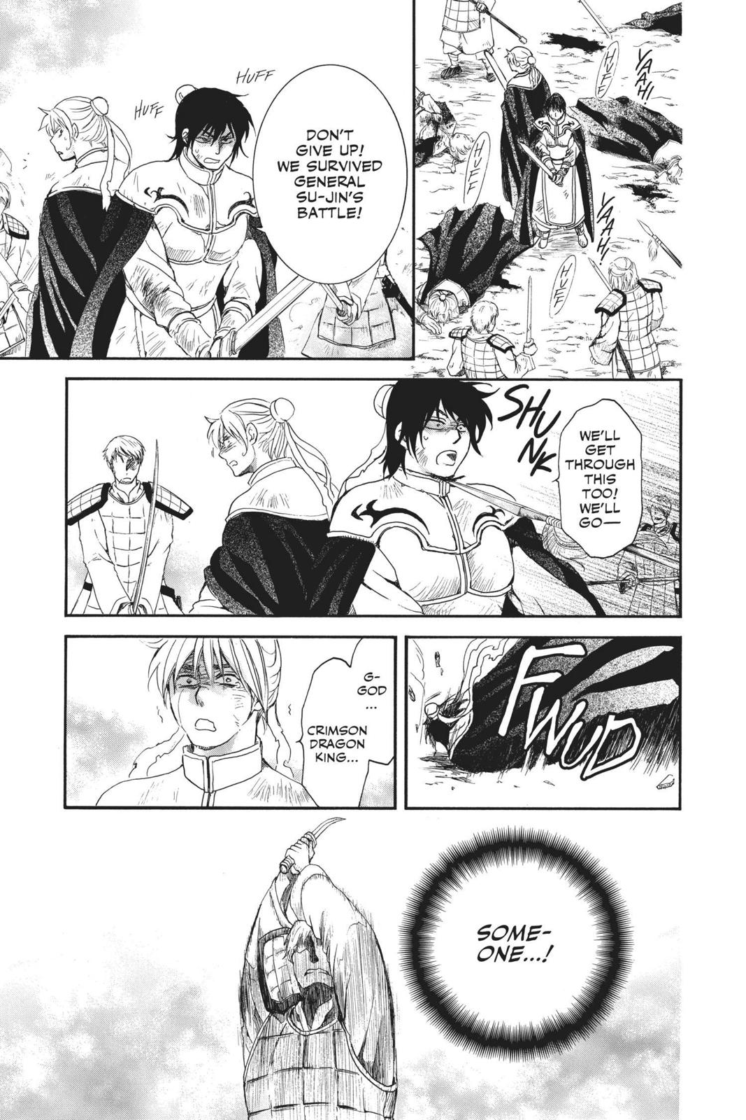 Read Yona of the Dawn Manga Online