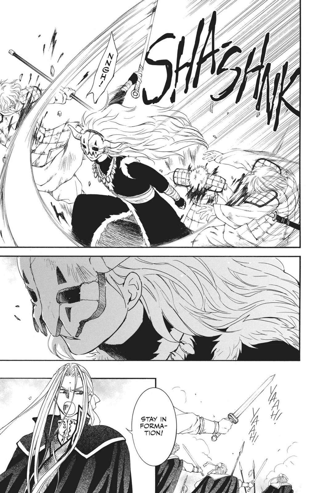 Read Yona of the Dawn Manga Online