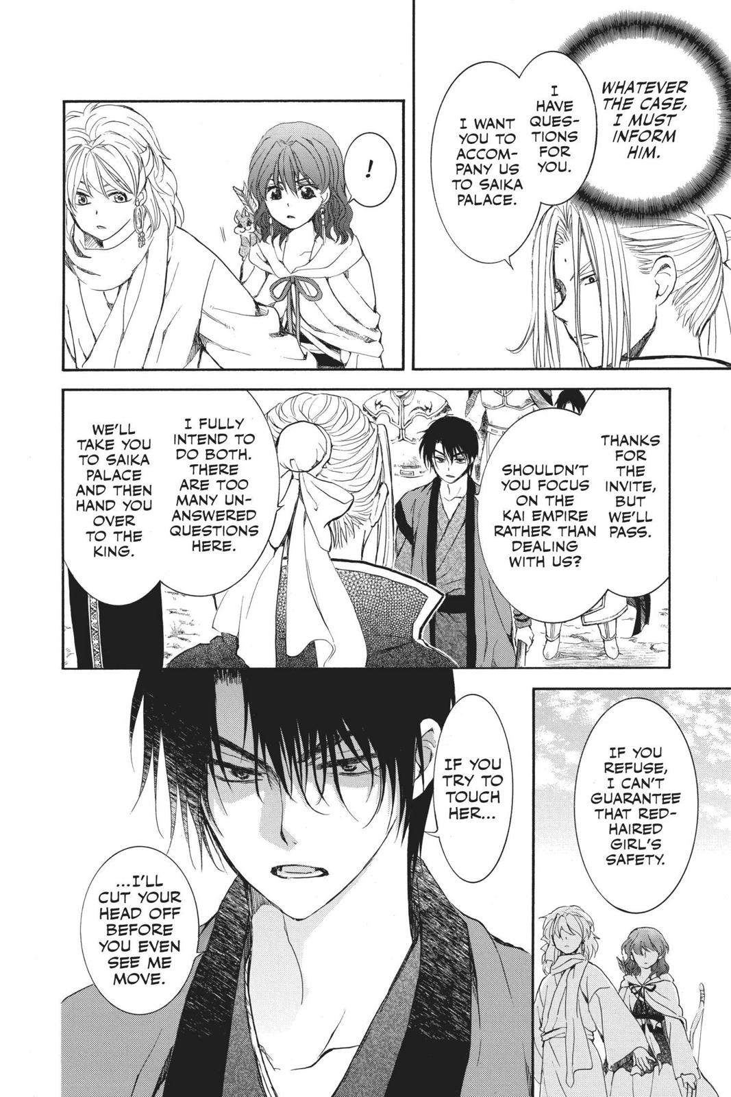 Read Yona of the Dawn Manga Online