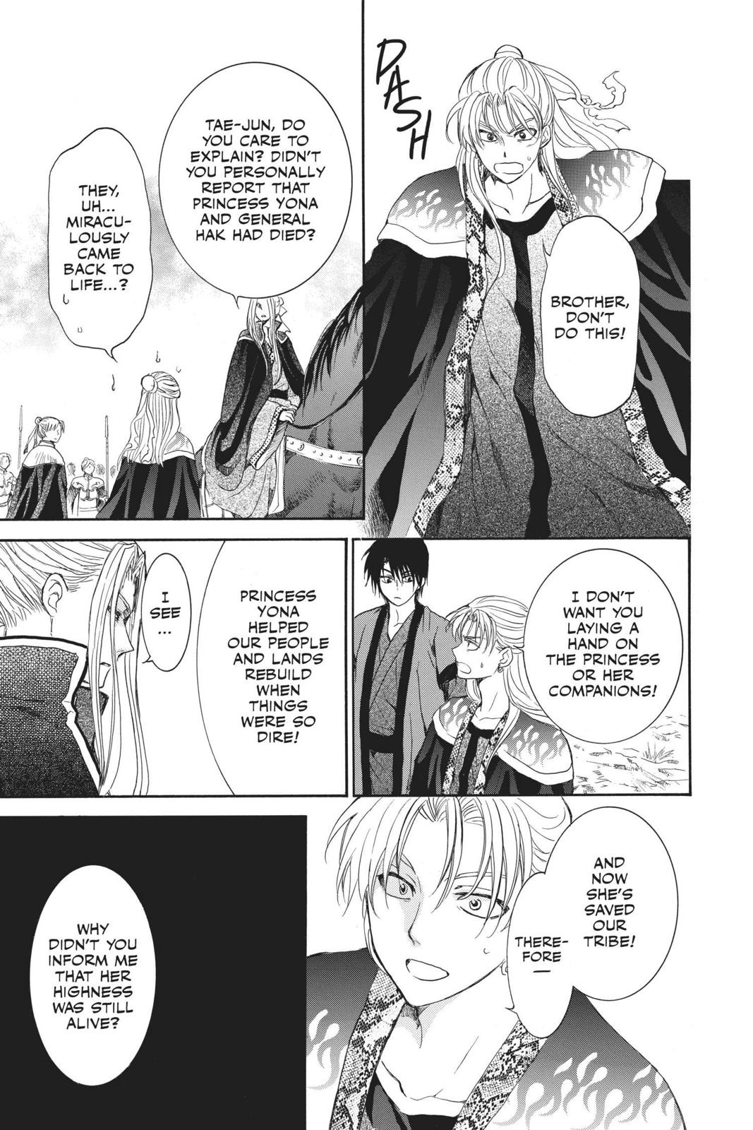 Read Yona of the Dawn Manga Online
