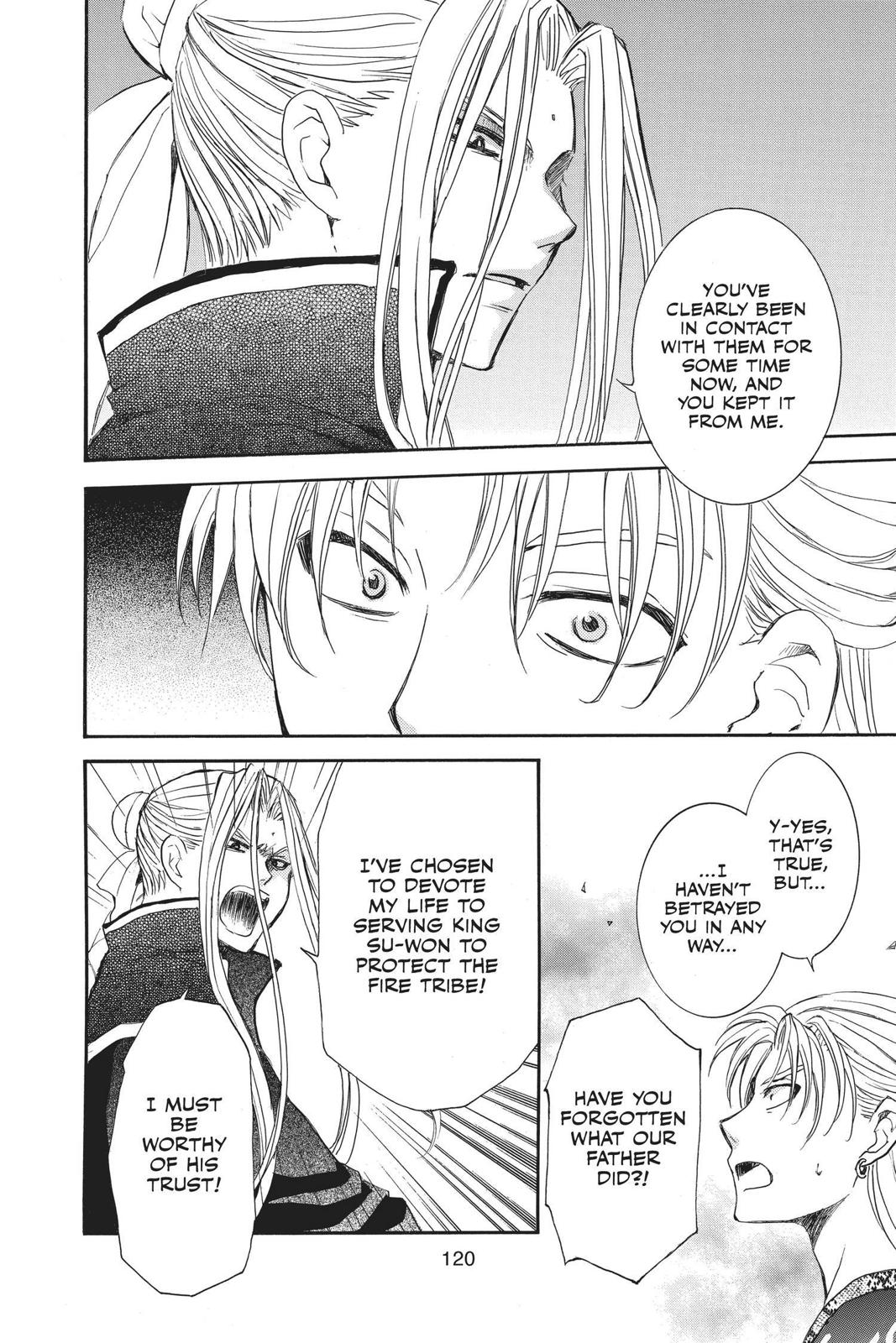 Read Yona of the Dawn Manga Online