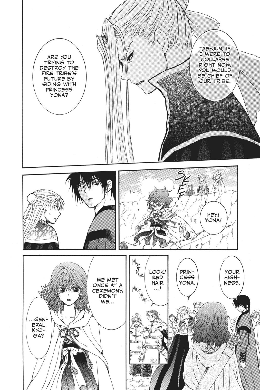 Read Yona of the Dawn Manga Online