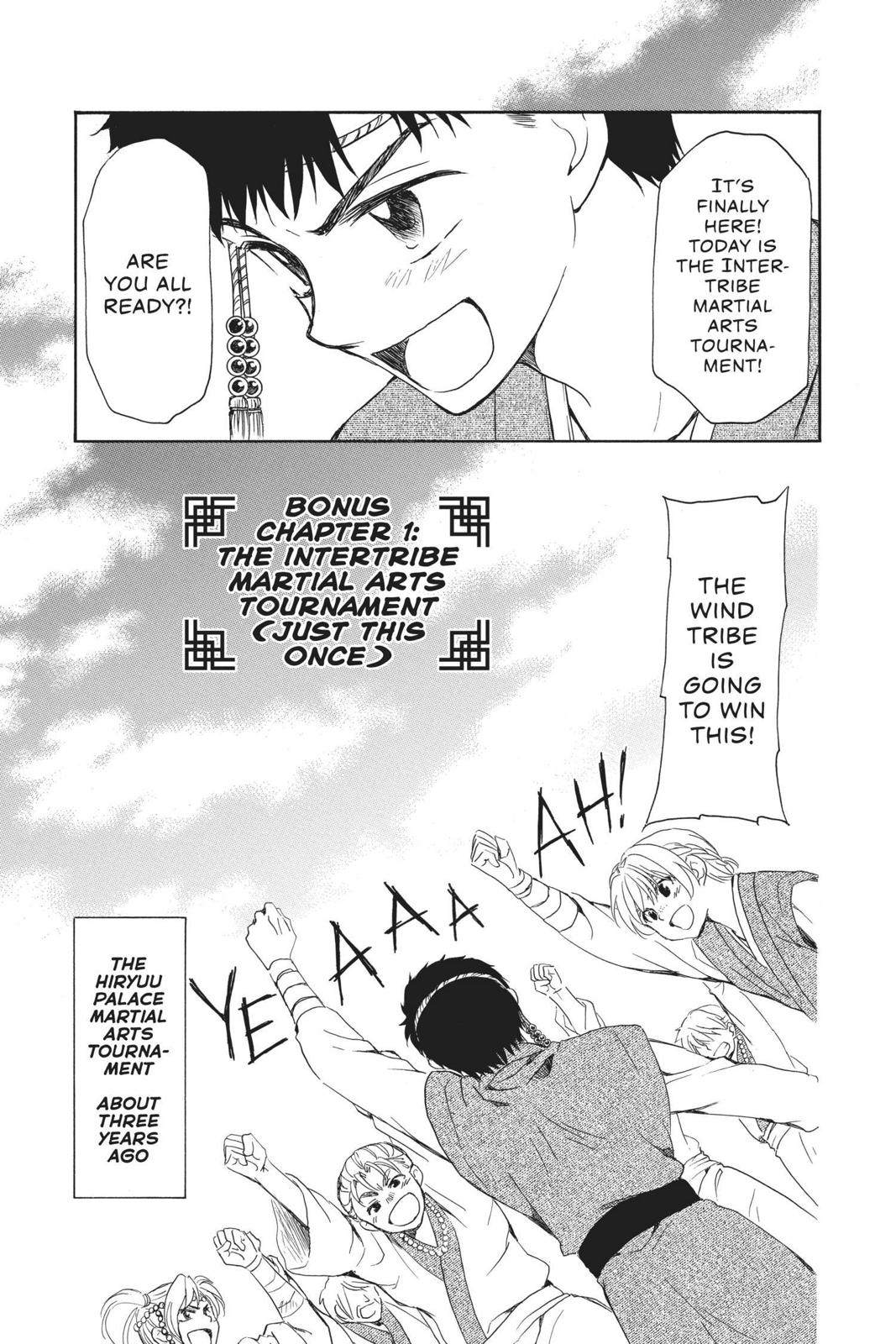 Read Yona of the Dawn Manga Online