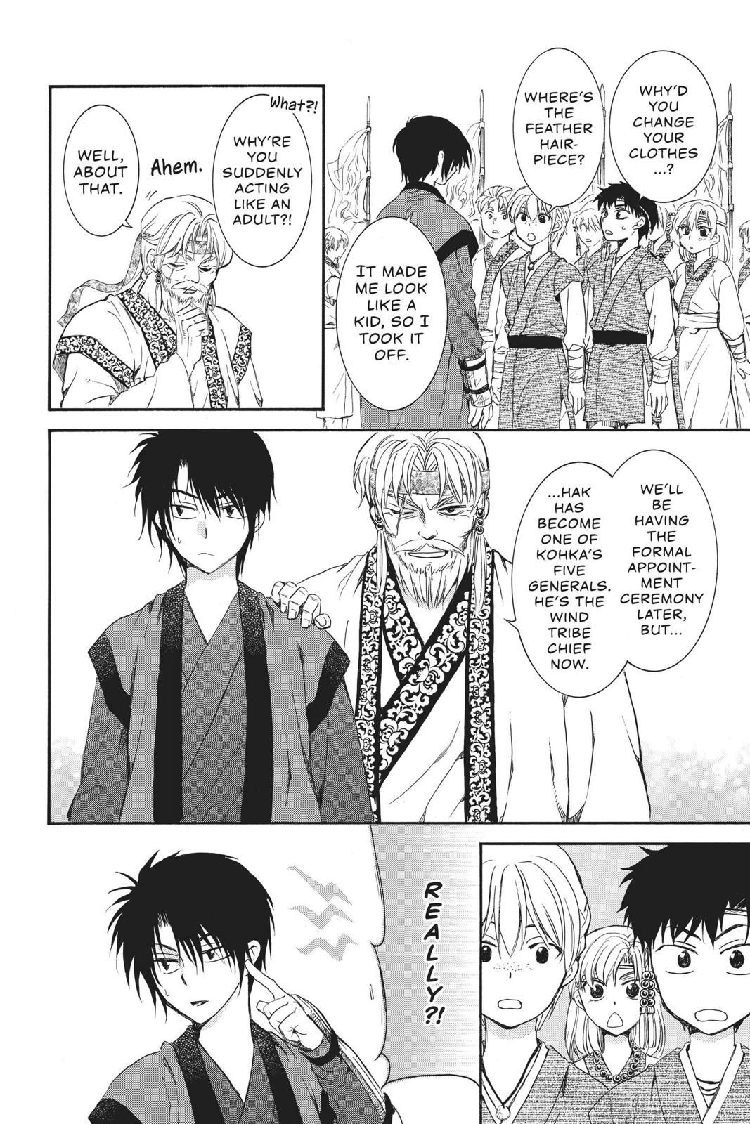 Read Yona of the Dawn Manga Online