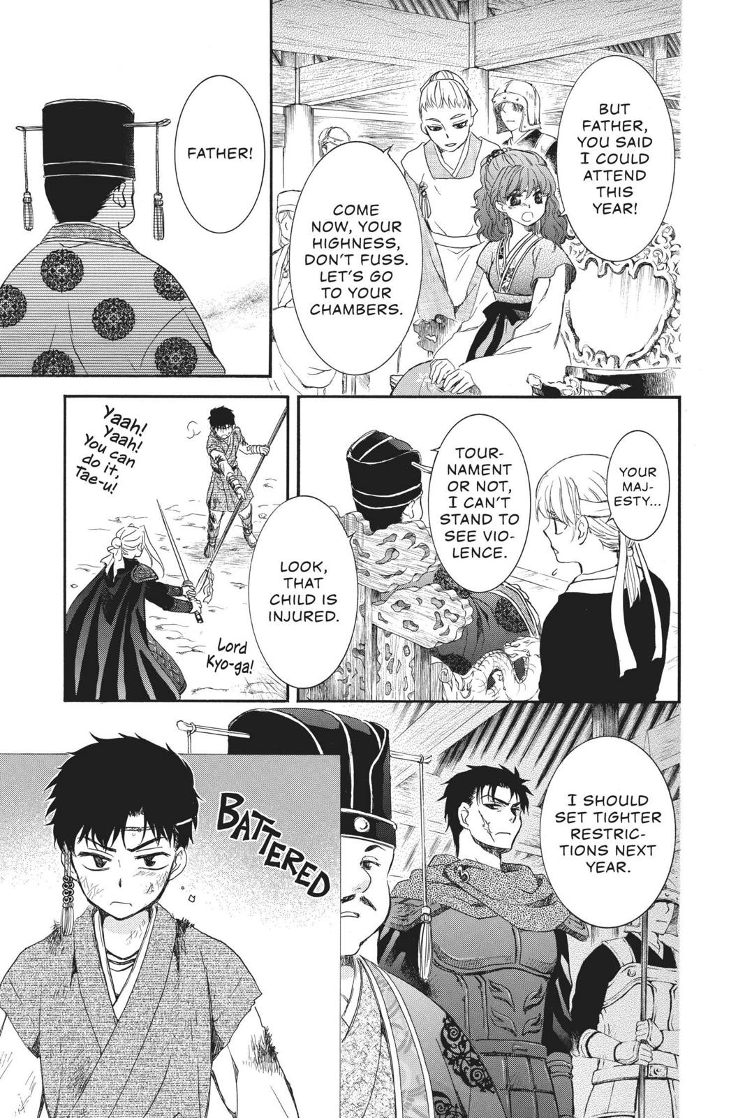 Read Yona of the Dawn Manga Online