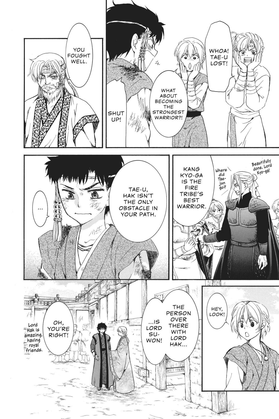 Read Yona of the Dawn Manga Online