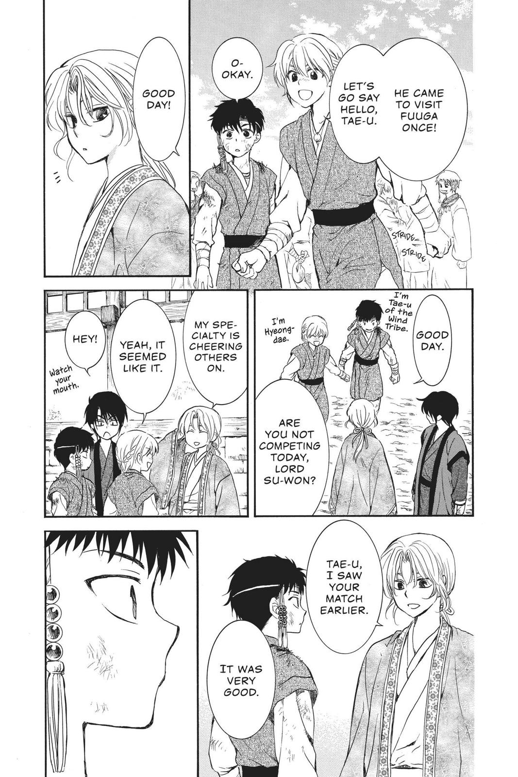 Read Yona of the Dawn Manga Online