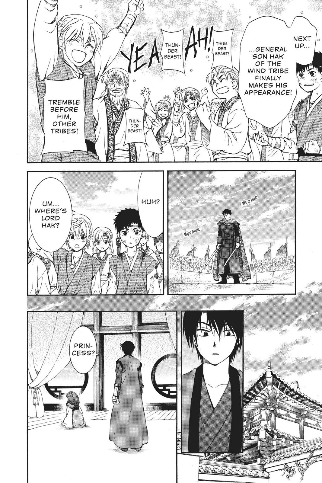 Read Yona of the Dawn Manga Online