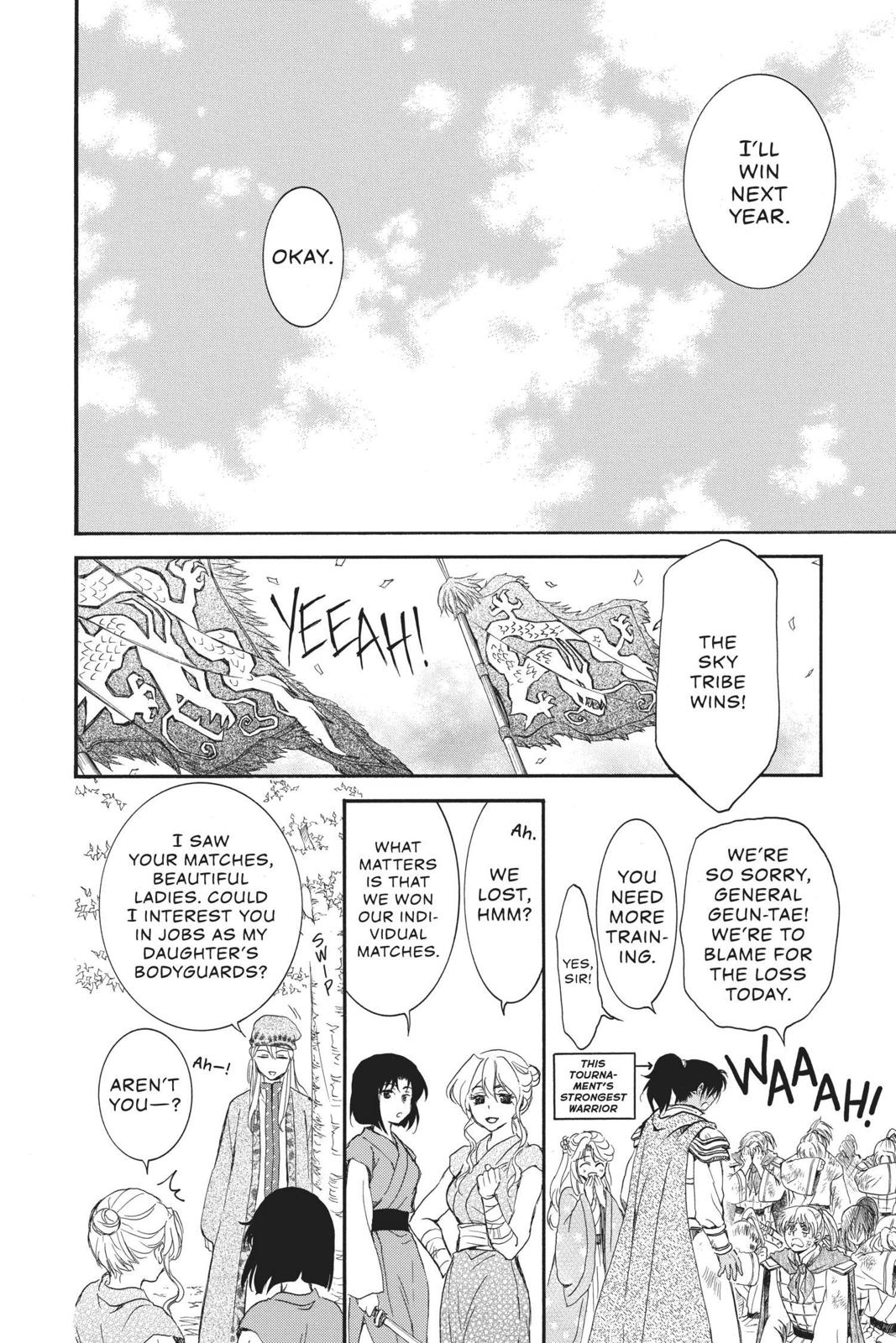 Read Yona of the Dawn Manga Online