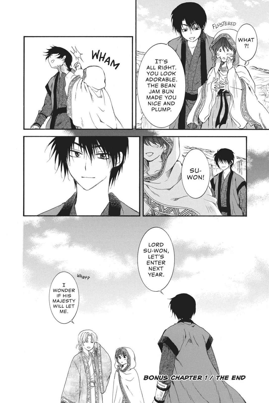 Read Yona of the Dawn Manga Online