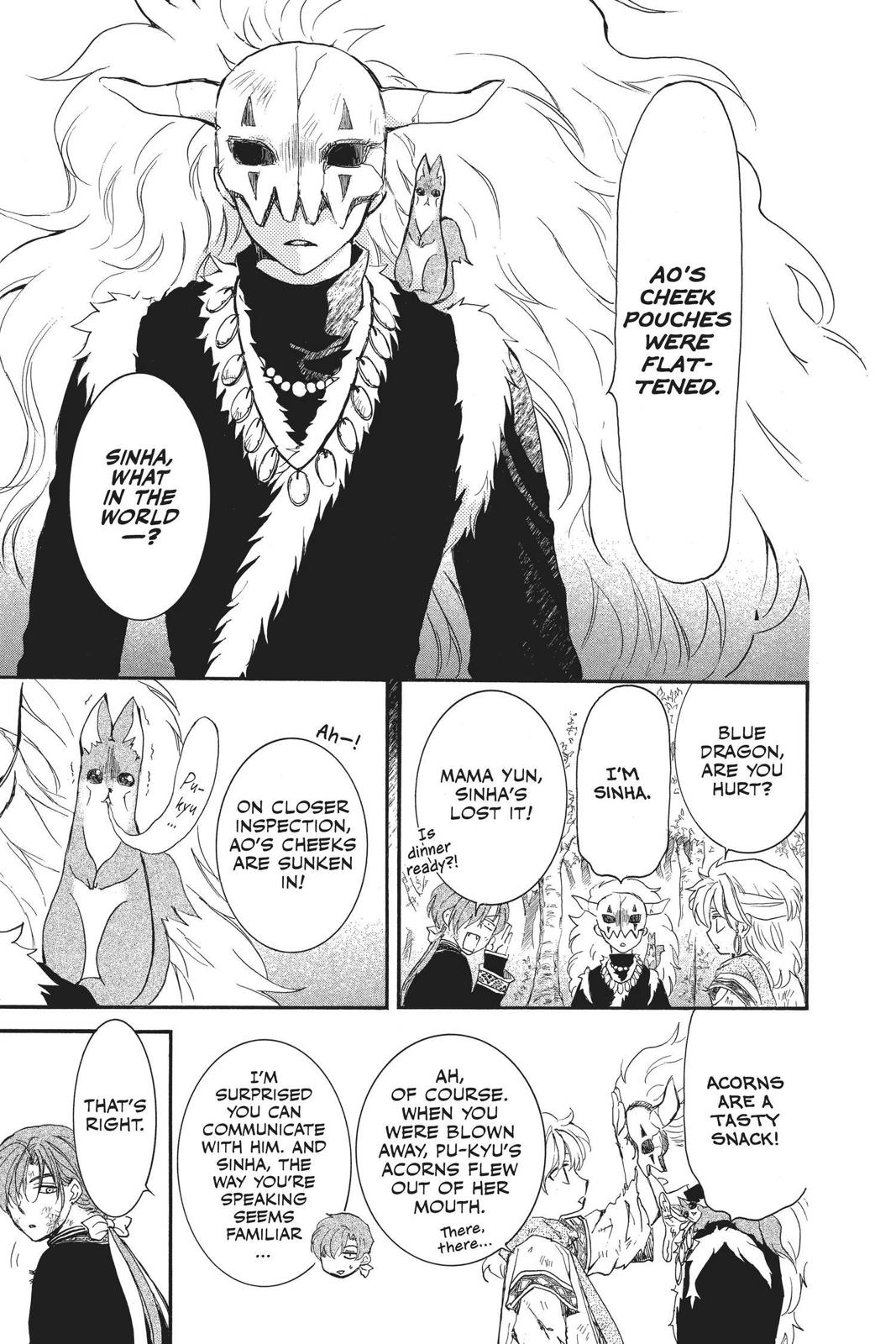 Read Yona of the Dawn Manga Online