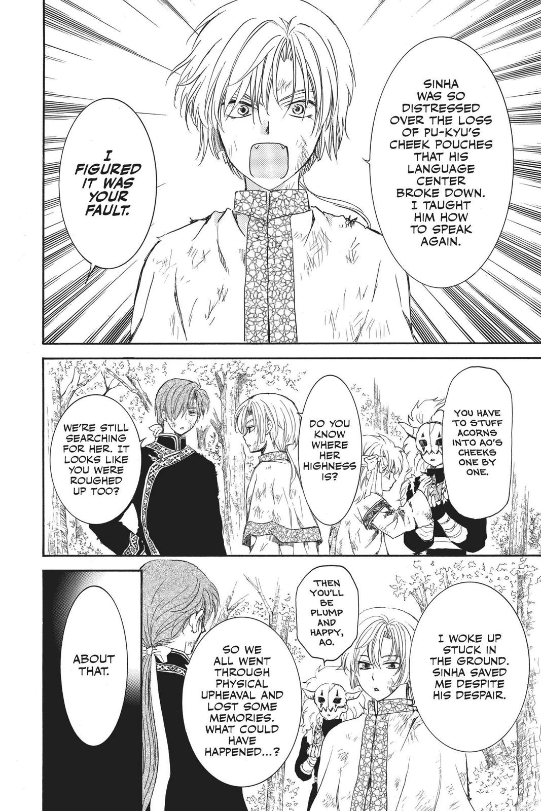 Read Yona of the Dawn Manga Online