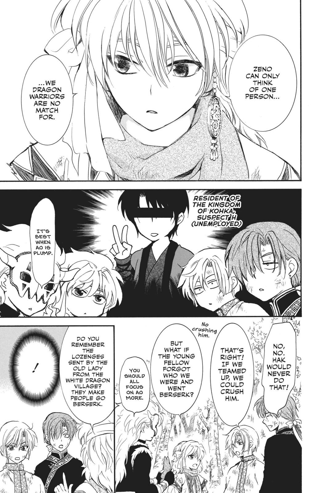 Read Yona of the Dawn Manga Online