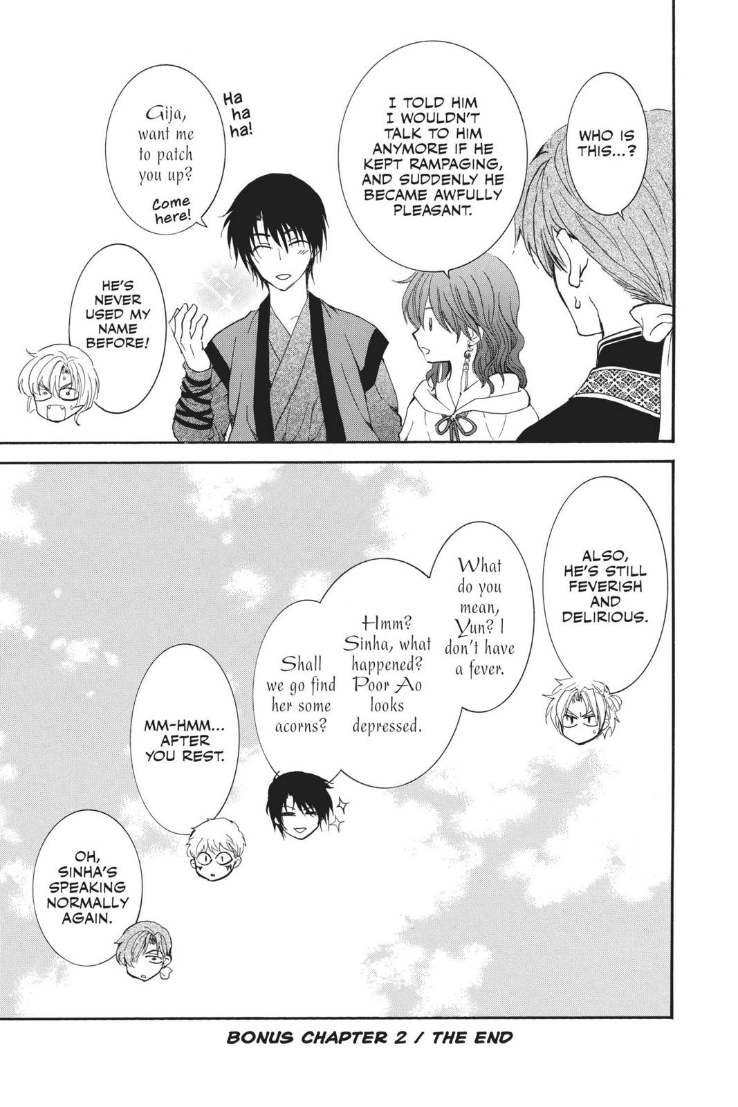 Read Yona of the Dawn Manga Online