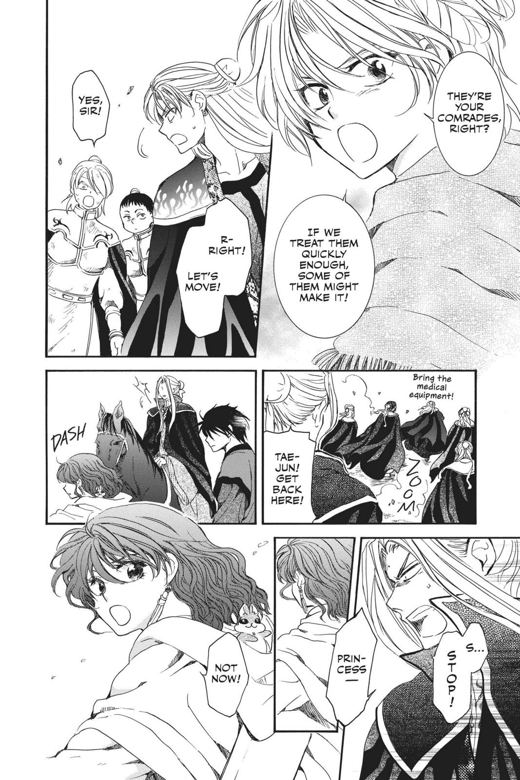 Read Yona of the Dawn Manga Online