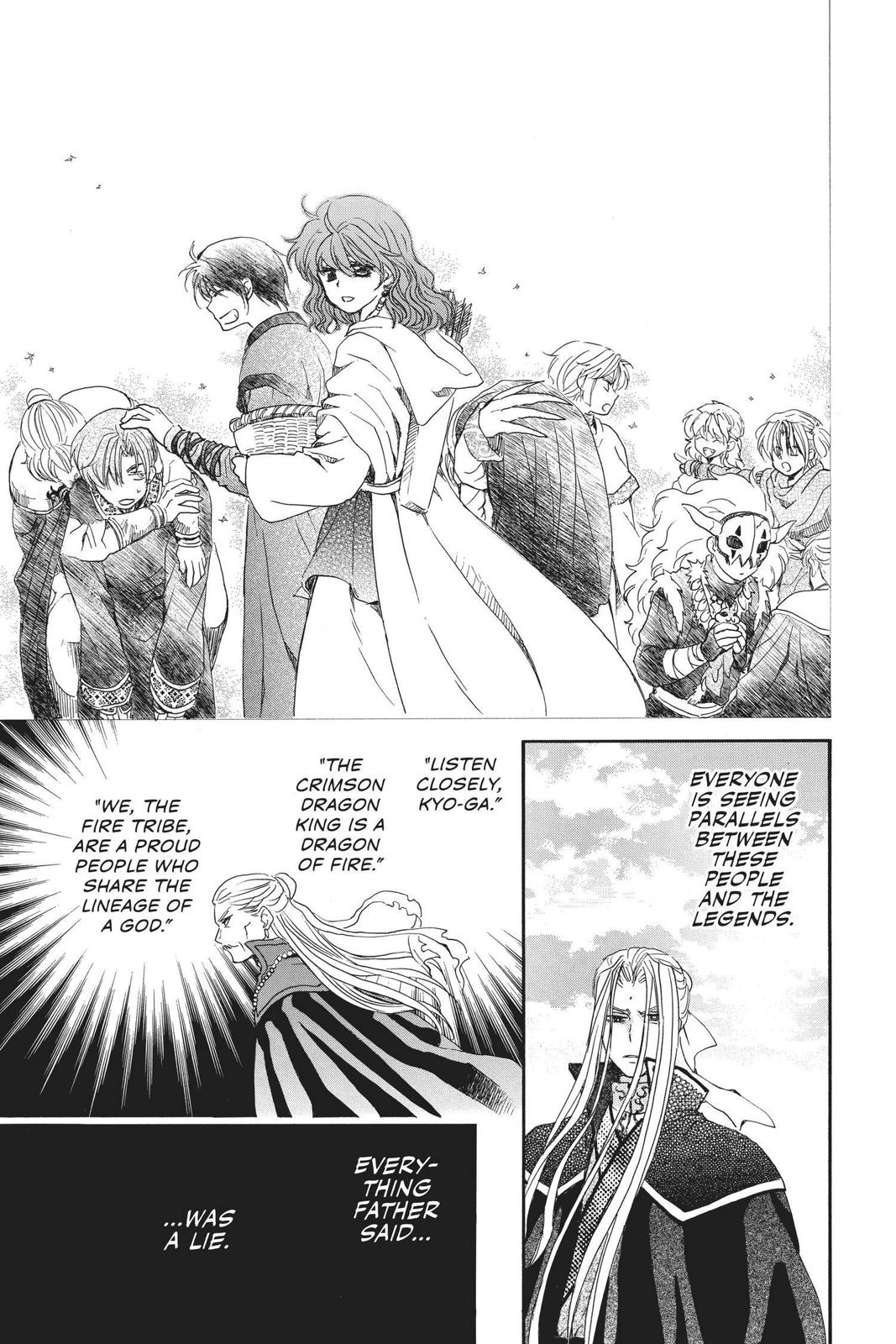Read Yona of the Dawn Manga Online