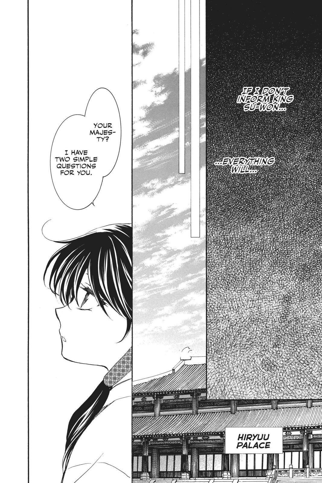 Read Yona of the Dawn Manga Online