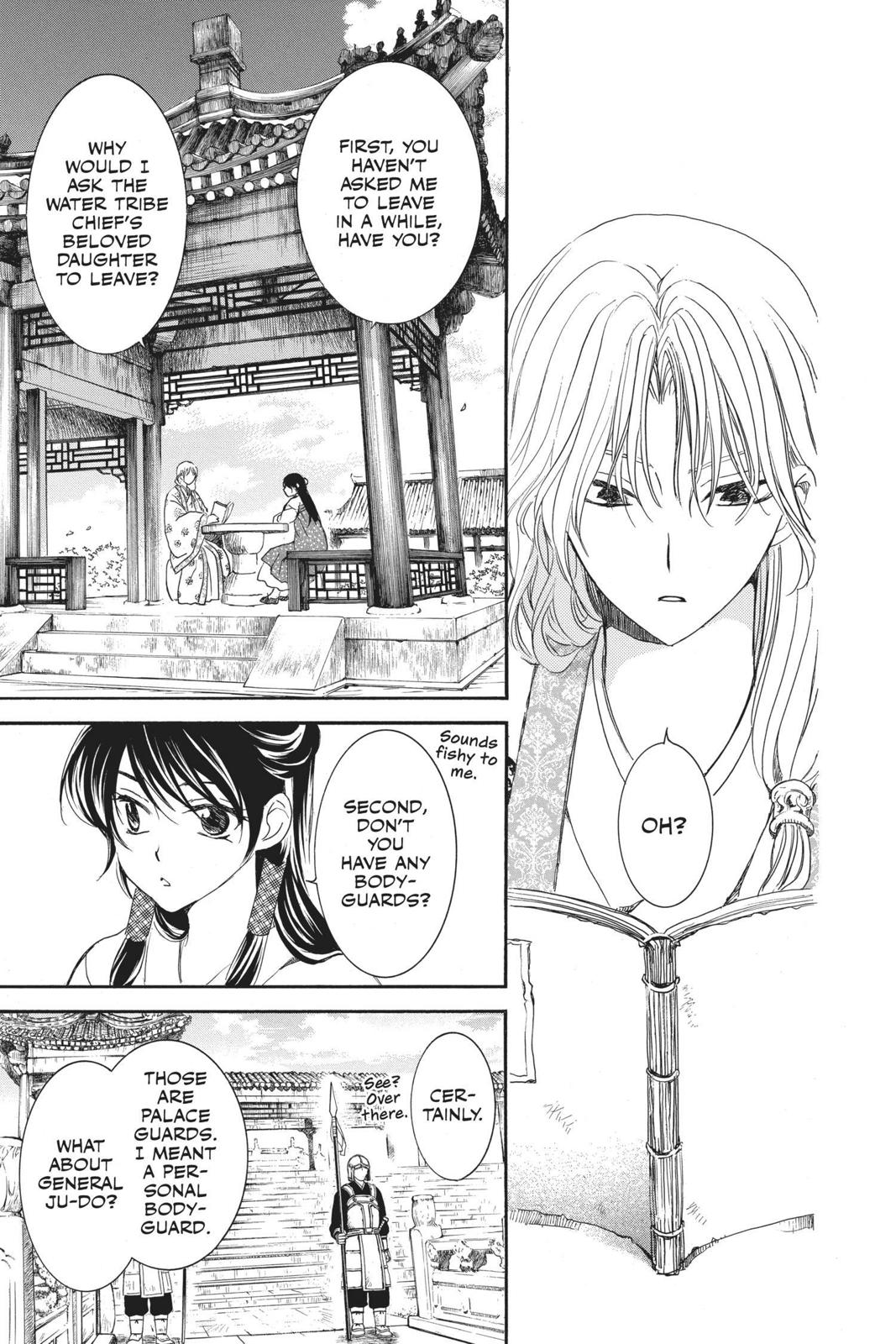 Read Yona of the Dawn Manga Online
