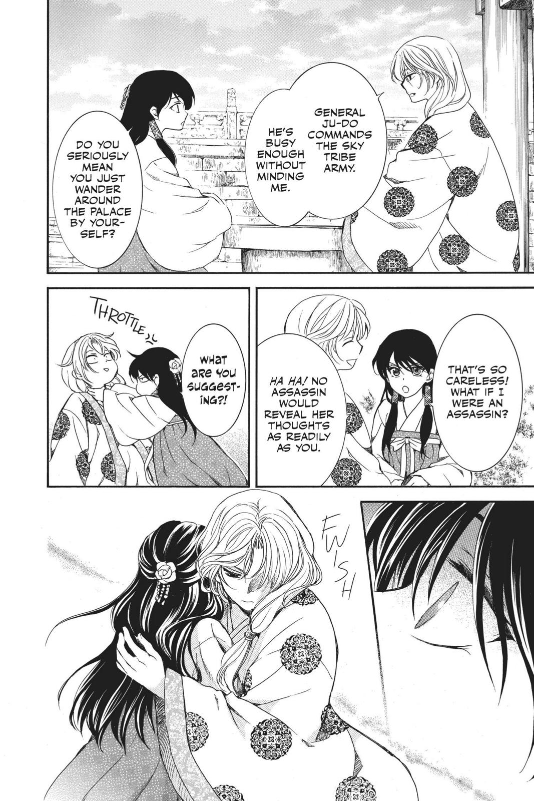 Read Yona of the Dawn Manga Online