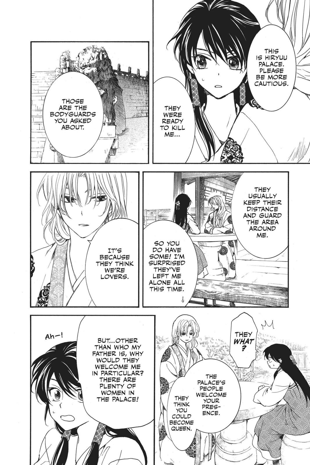 Read Yona of the Dawn Manga Online
