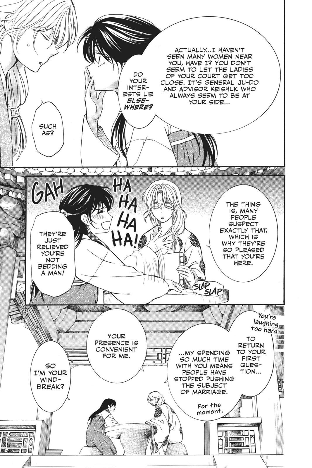 Read Yona of the Dawn Manga Online