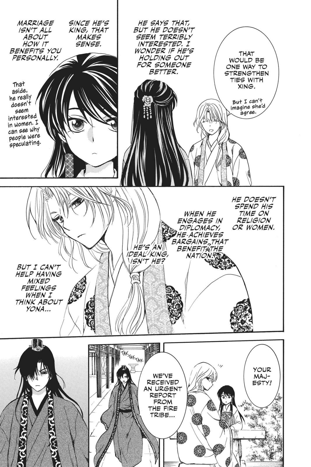 Read Yona of the Dawn Manga Online