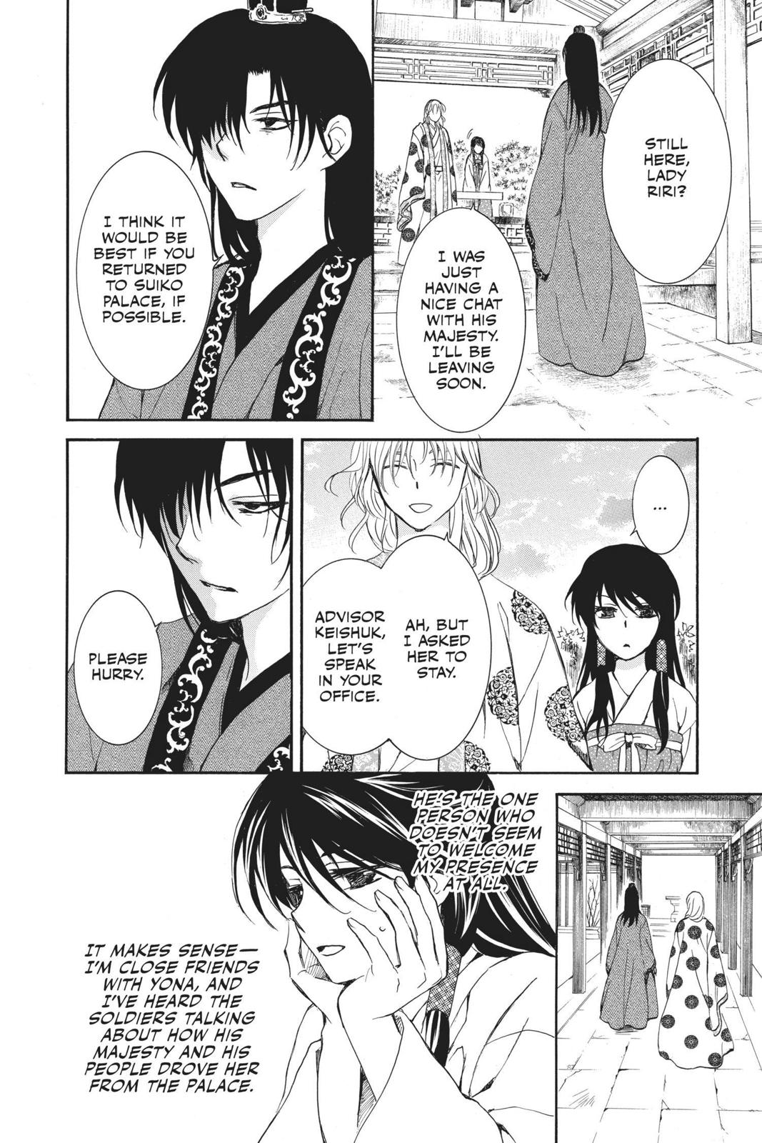 Read Yona of the Dawn Manga Online